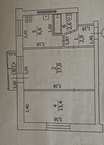 Фото Продаётся двухкомнатная квартира, 43,9 м²