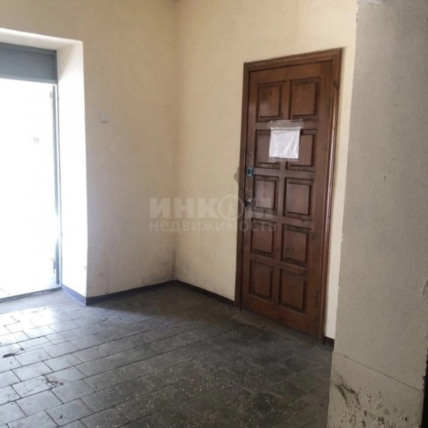 Фото База+Холодильно Морозильные Камеры