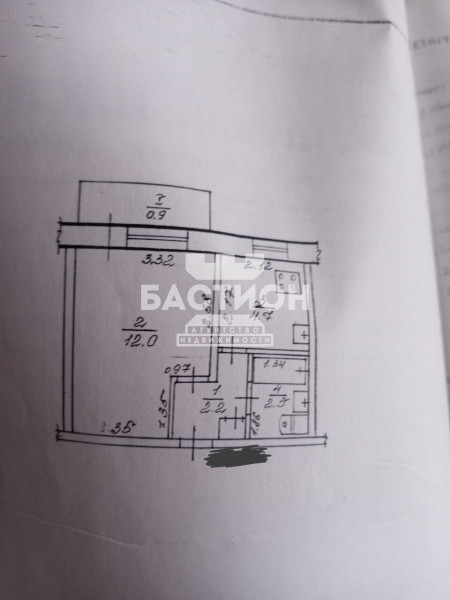 Фото Продаётся однокомнатная квартира, 22 м²