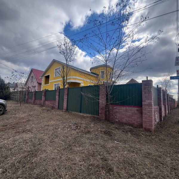 Дом 200м2 Видный