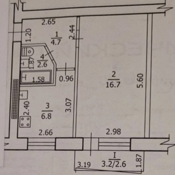 Продам 1-комн квартиру в городе Луганск квартал Комарова
