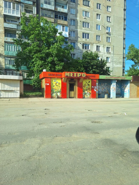 Сдаётся в аренду коммерческое помещение в Стаханове.