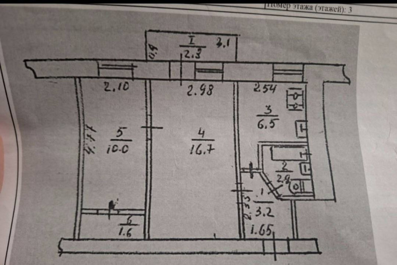 Фото Продаётся двухкомнатная квартира, 41,6 м²