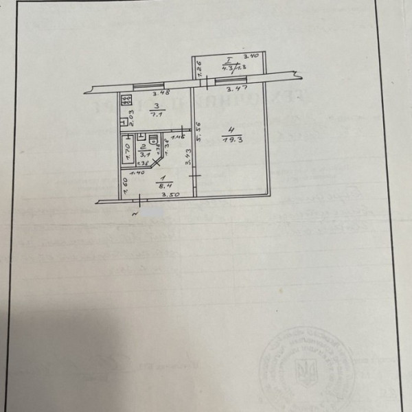 Фото Продам просторную 1- к. квартиру, г. Луганск, кв. Героев Сталинграда (р- н Шашлык Хаус)