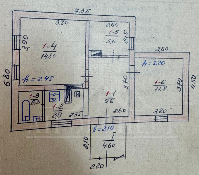 Фото ПРОДАМ УЧАСТОК С ДОМOM (г. Стаханов, ул. Сажевая)