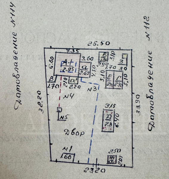 Фото ПРОДАМ УЧАСТОК С ДОМOM (г. Стаханов, ул. Сажевая)
