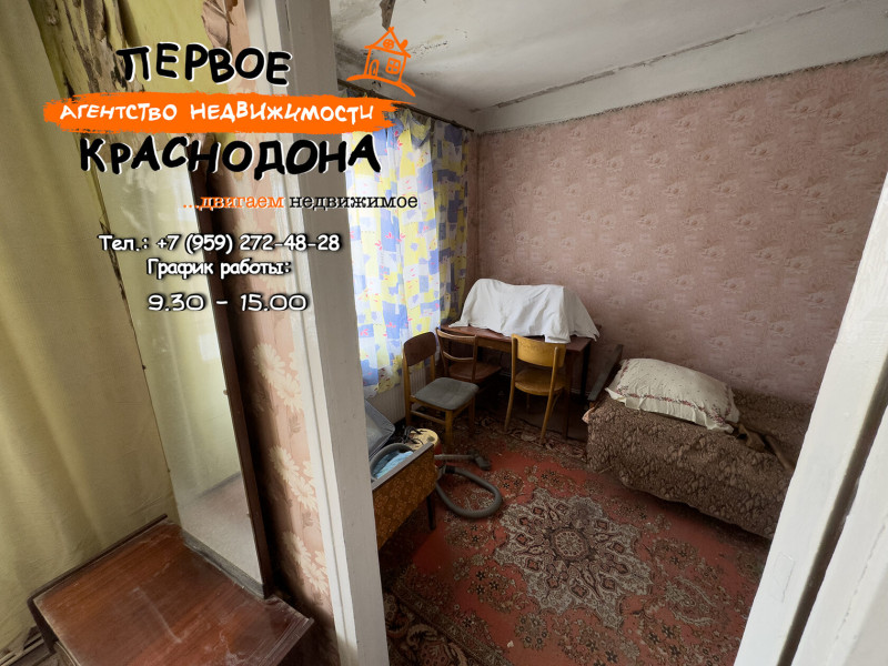 Фото 3х-комнатная квартира, Третьякевича, д. 3
