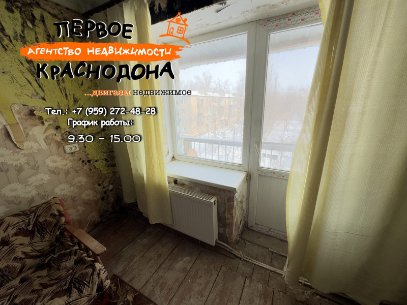 Фото 3х-комнатная квартира, Третьякевича, д. 3