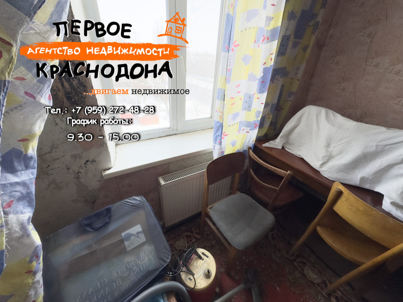 Фото 3х-комнатная квартира, Третьякевича, д. 3