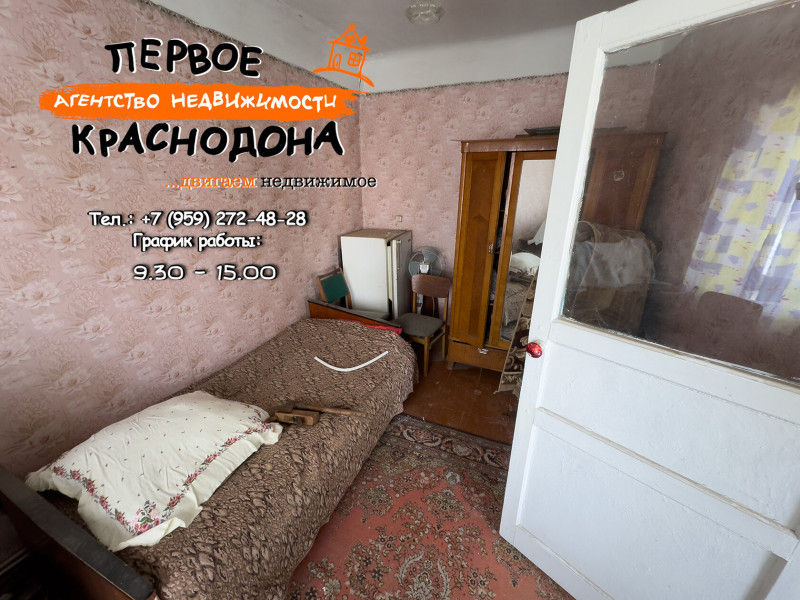 Фото 3х-комнатная квартира, Третьякевича, д. 3