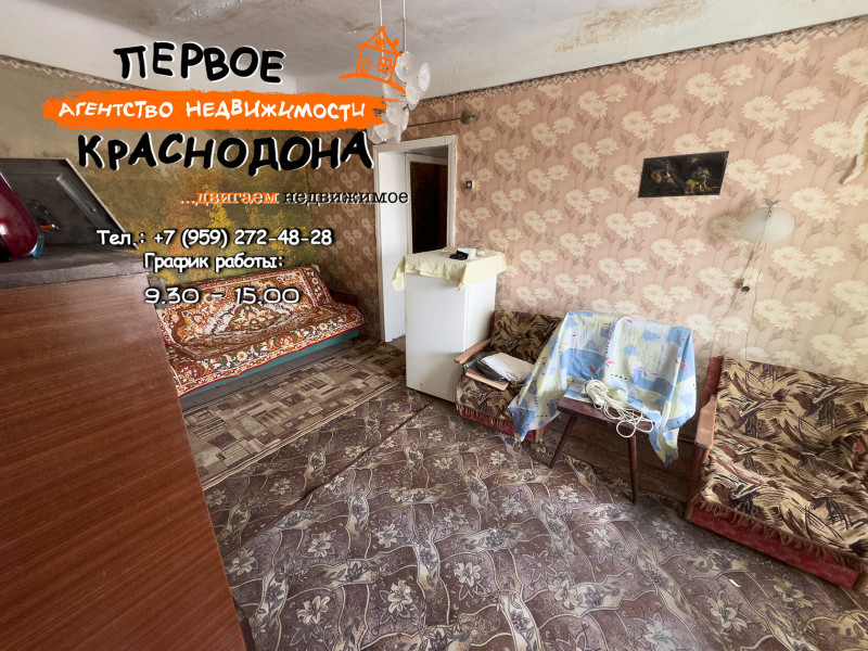 Фото 3х-комнатная квартира, Третьякевича, д. 3