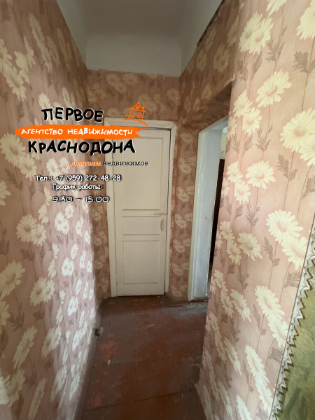 Фото 3х-комнатная квартира, Третьякевича, д. 3