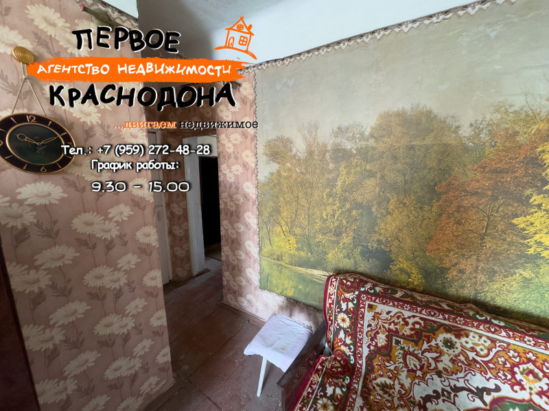 Фото 3х-комнатная квартира, Третьякевича, д. 3