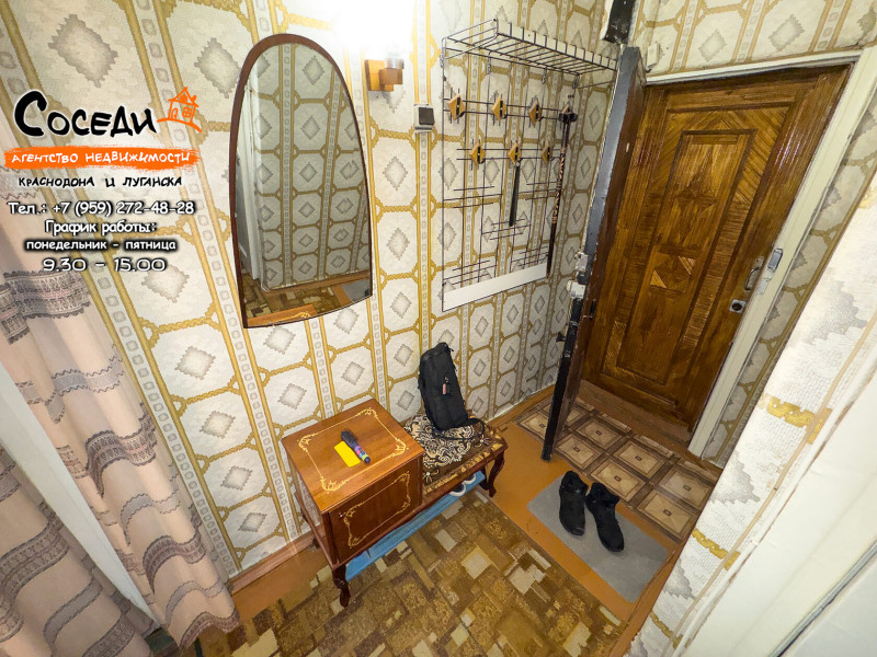 Фото Молодогвардейск, 3х-комнатная квартира, Литвинова, д. 9