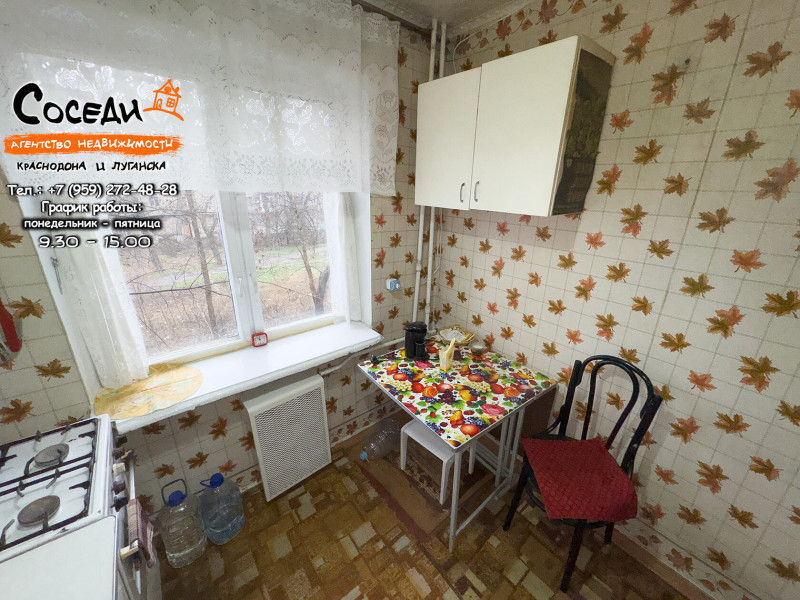 Фото Молодогвардейск, 3х-комнатная квартира, Литвинова, д. 9