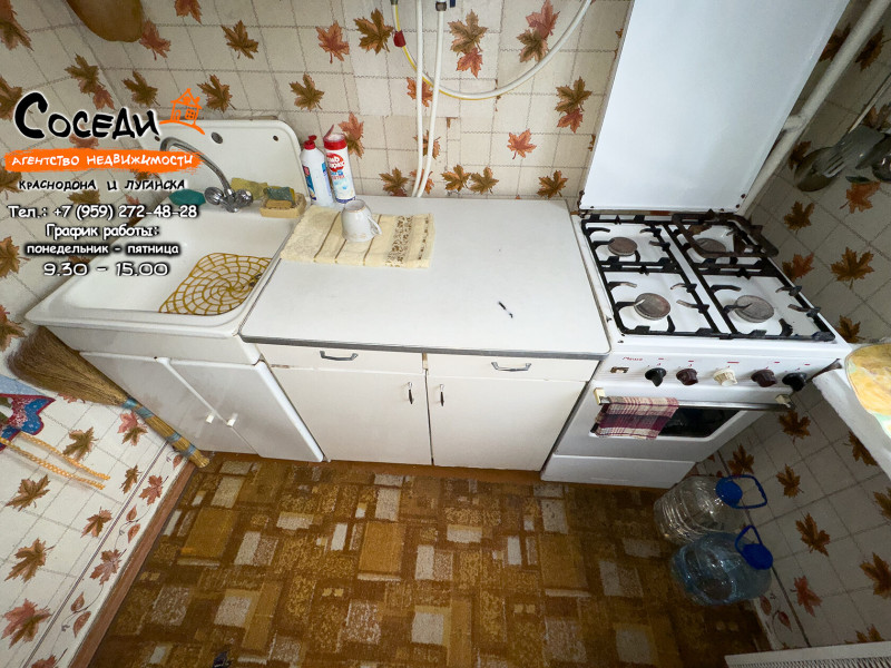 Фото Молодогвардейск, 3х-комнатная квартира, Литвинова, д. 9
