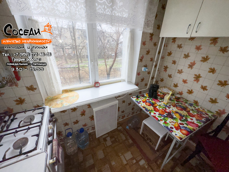 Фото Молодогвардейск, 3х-комнатная квартира, Литвинова, д. 9
