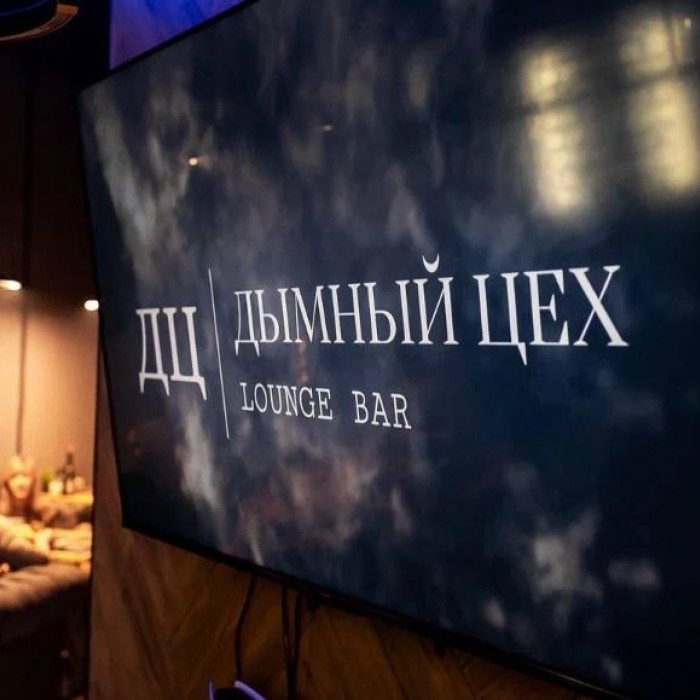 Фото Продам готовый рабочий прибыльный бизнес, Кальянная Lounge Bar