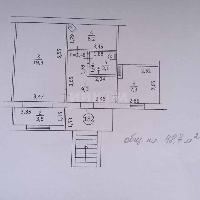 Фото Продам помещение на кВ. Заречный 5