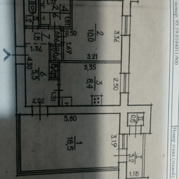 Фото Продам 2к в центре города ул. Оборонная 1