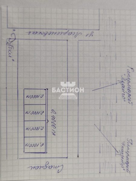Фото Продаётся земельный участок
