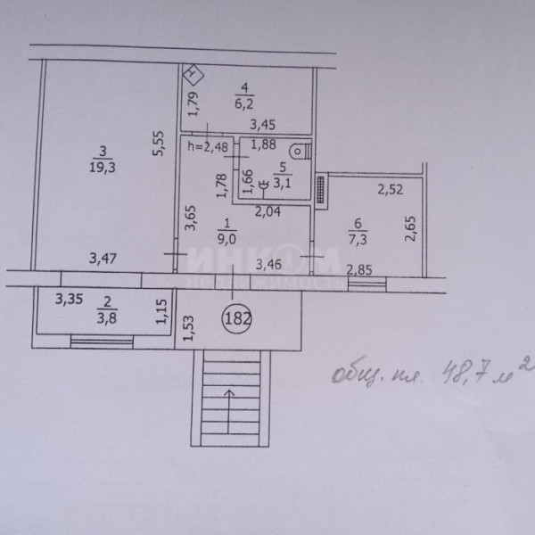 Фото Помещение 48.70м2 кв. Заречный 5