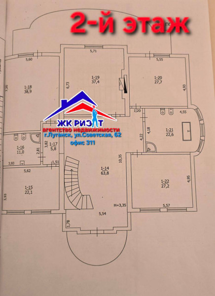 Фото Роскошный дом в районе Ипподрома г.Луганска