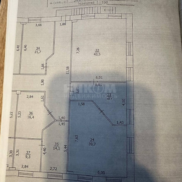 Фото Помещение 250м2 ул. Котельникова Центр Города