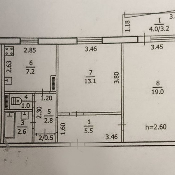 Продажа двухкомнатной квартиры