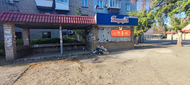 Фото СДАМ В АРЕНДУ КИОСК (г. Алчевск, перекресток Фрунзе-Кирова)