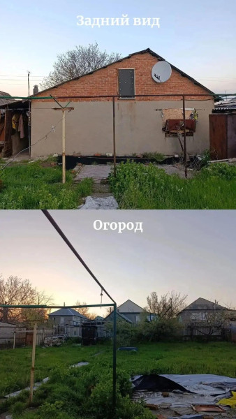 Фото Дом, г. Луганск, Артёмовский район, п. Тельмана, ул. Шота Руставели!
