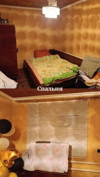 Фото Дом, г. Луганск, Артёмовский район, п. Тельмана, ул. Шота Руставели!