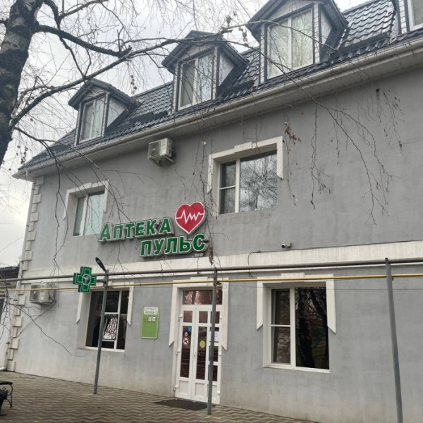 Фото Продам здание мед.центр в Старобельске