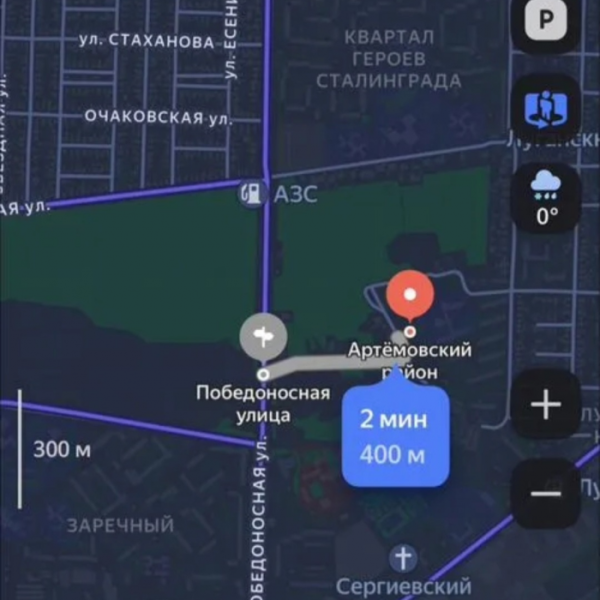 Фото Продам участок с коробкой дома рн Мирных кварталов
