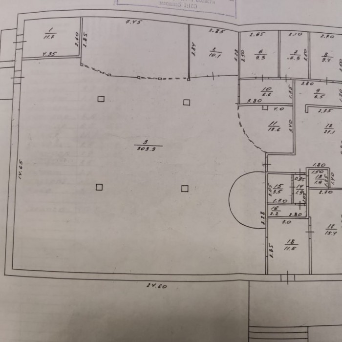 Фото Продам помещение коммерческого назначения 400кв. м. , в центре пгт. Станицы Луганской (бывший Disco Bar Pogrebok или Диван).