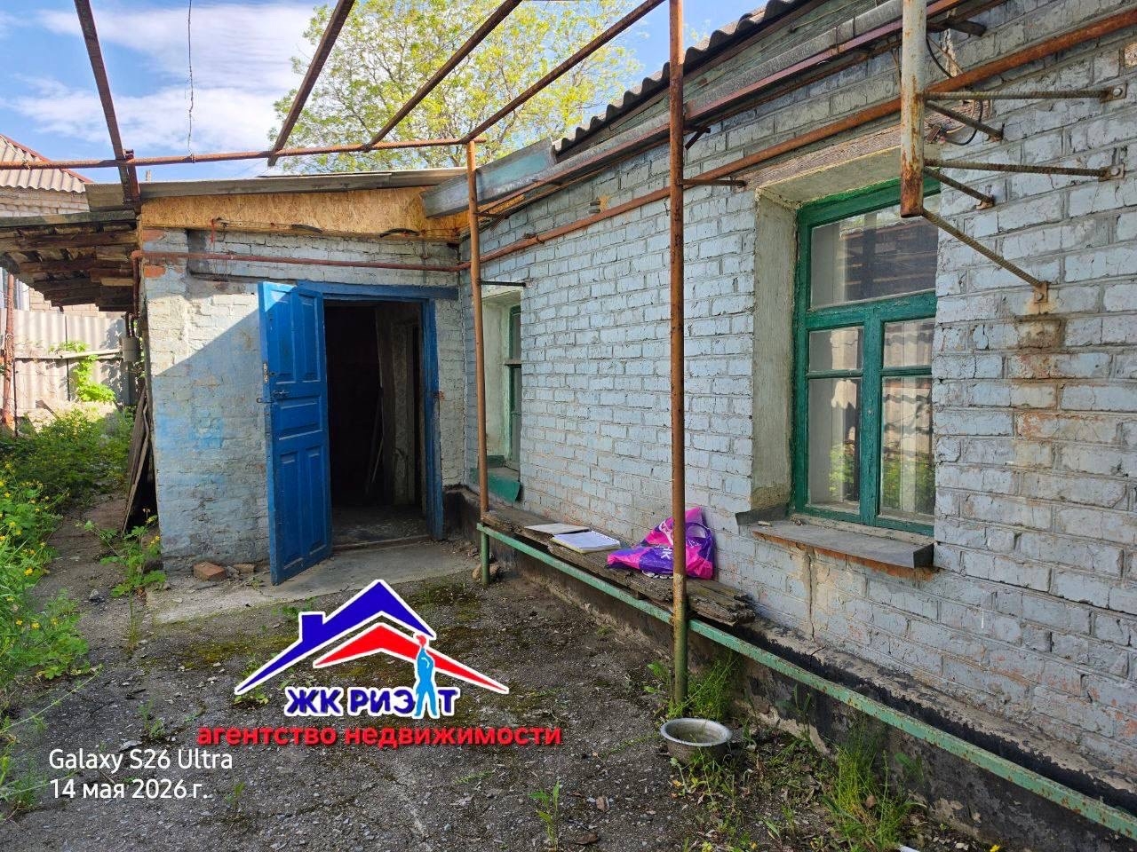 Дом в районе Молодежного