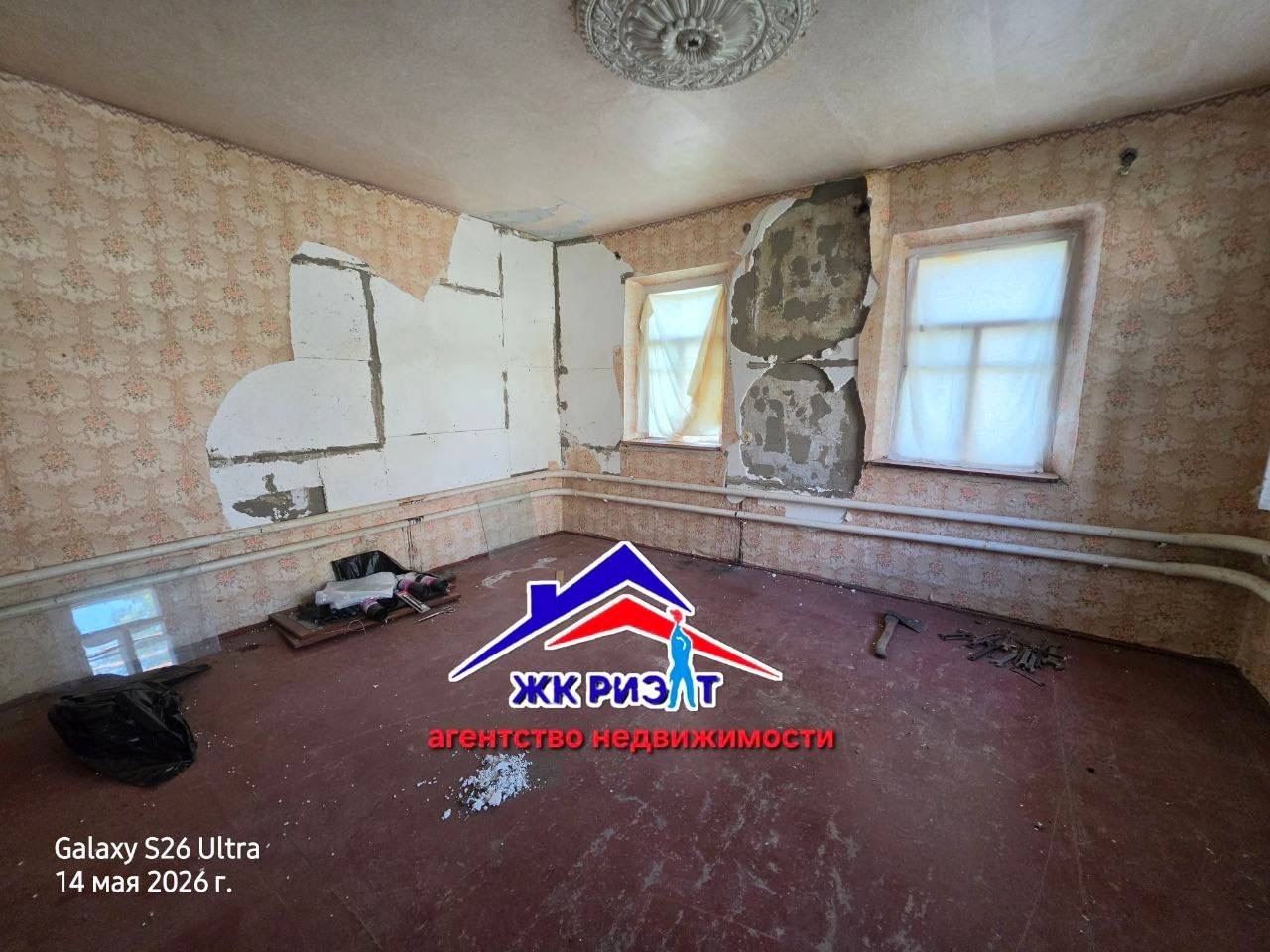 Фото Дом в районе Молодежного
