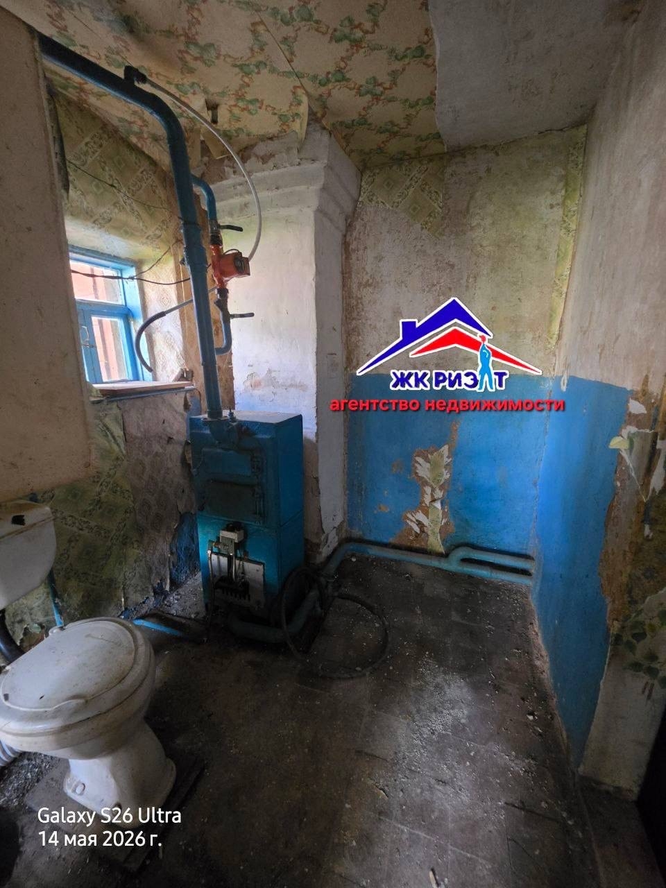 Фото Дом в районе Молодежного