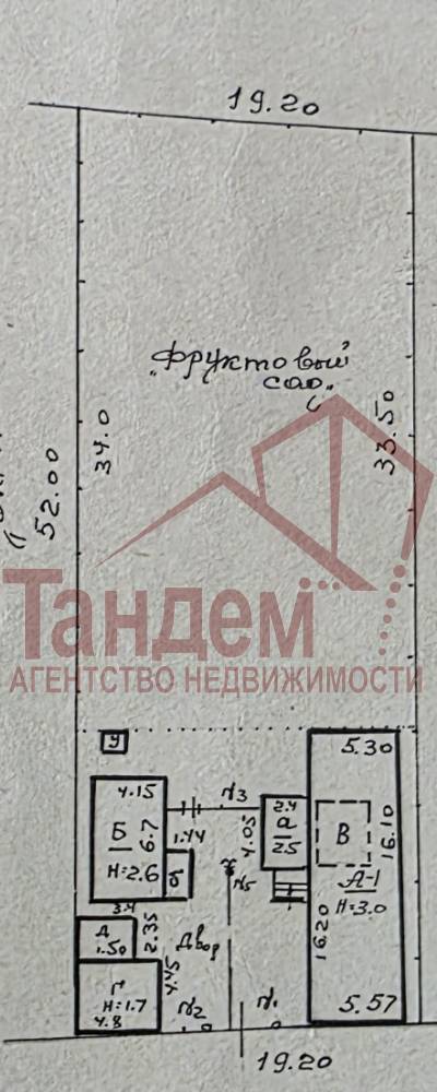 Участок 10 соток в Ленинском районе - Объект №395