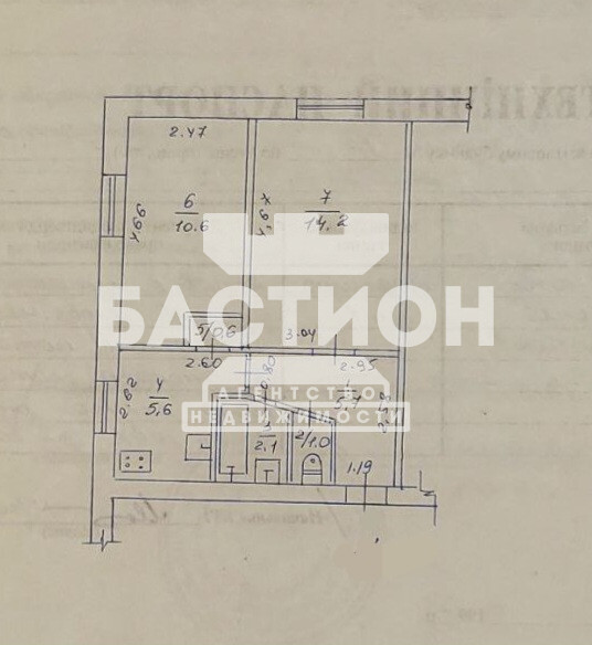 Фото 2-комнатная квартира, кв.50-летия Октября, 27, ID:1917539