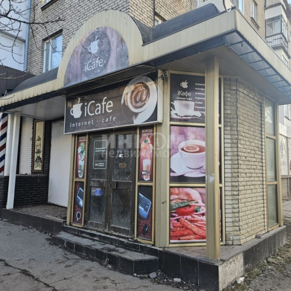 Продам/Сдам помещение 143 м2 в г Луганск ул Демехина