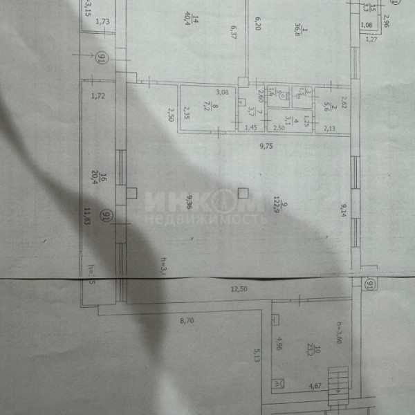 Фото Продам Помещение 294м2 Действующий Бизнес ВВАУШ