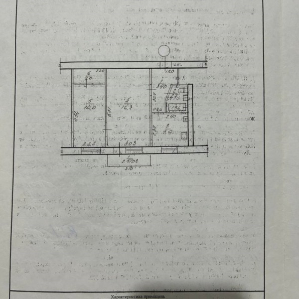 Фото Продам 2- к. квартиру, г. Луганск, кв. Шевченко