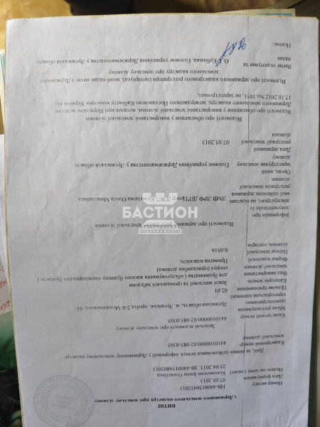 Фото Земельный участок , 2-й переулок Менжинского ID: 2174855