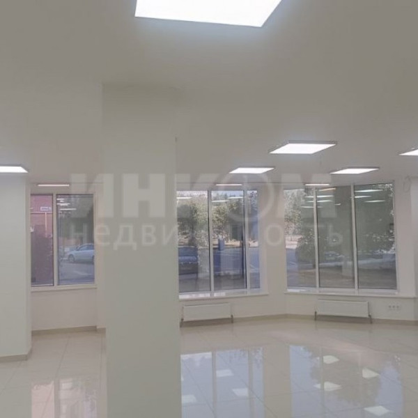 Коммерция Оксфорд