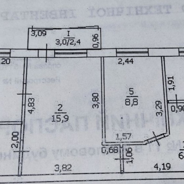 Продам 4к кв. Левченко 2 с А.О.