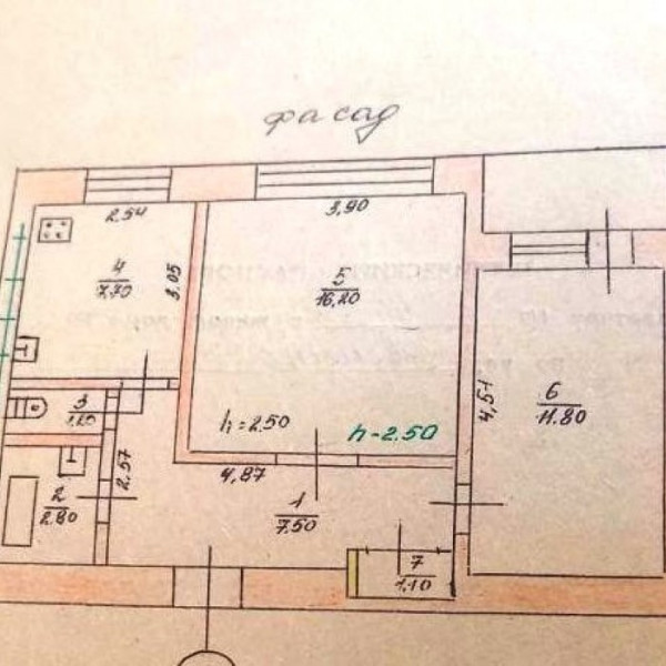 Фото № 6713 Продам 2х комн. квартиру в Перевальске