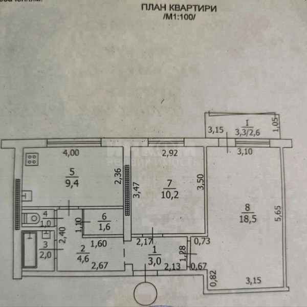 Фото Продам 2-х комн квартиру в г Луганск кв Ватутина