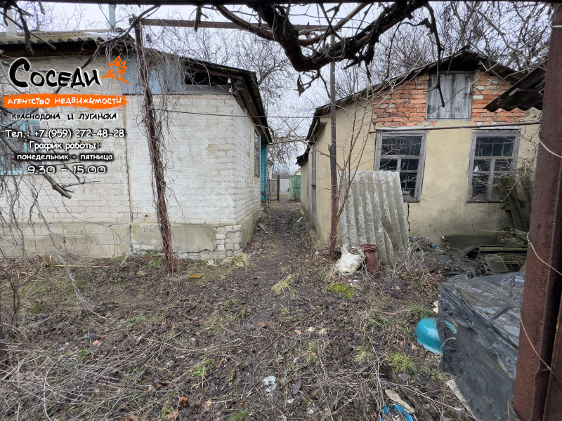Фото Суходольск, Дом, УЛ. РАХМАНИНОВА, Д. 2А