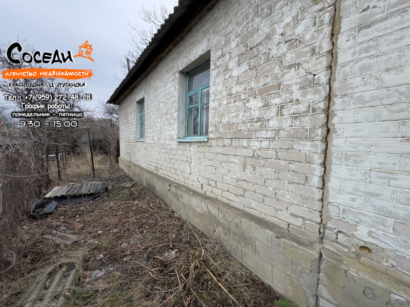 Фото Суходольск, Дом, УЛ. РАХМАНИНОВА, Д. 2А